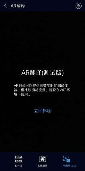 搜狗浏览器智能翻译怎么设置 搜狗浏览器智能翻译怎么用