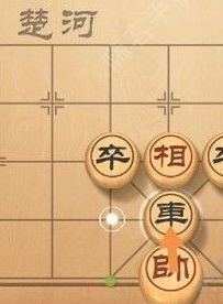 天天象棋残局挑战第131期怎么过