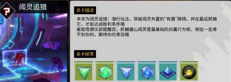 VGAME怎么获取源石？