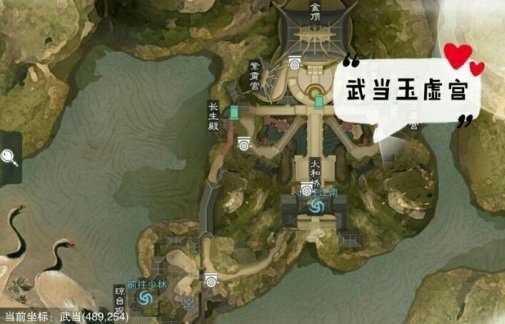 一梦江湖坐观万象打坐修炼地点坐标