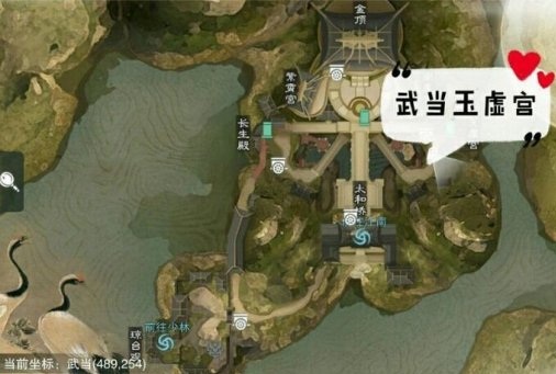 一梦江湖2020年3月10日打坐点在哪